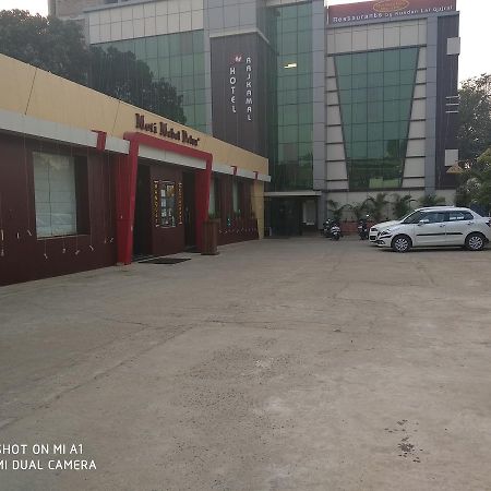 Hotel Rajkamal Deoghar Exteriér fotografie